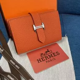 hermes aaa qualite portefeuille s s_10332b3